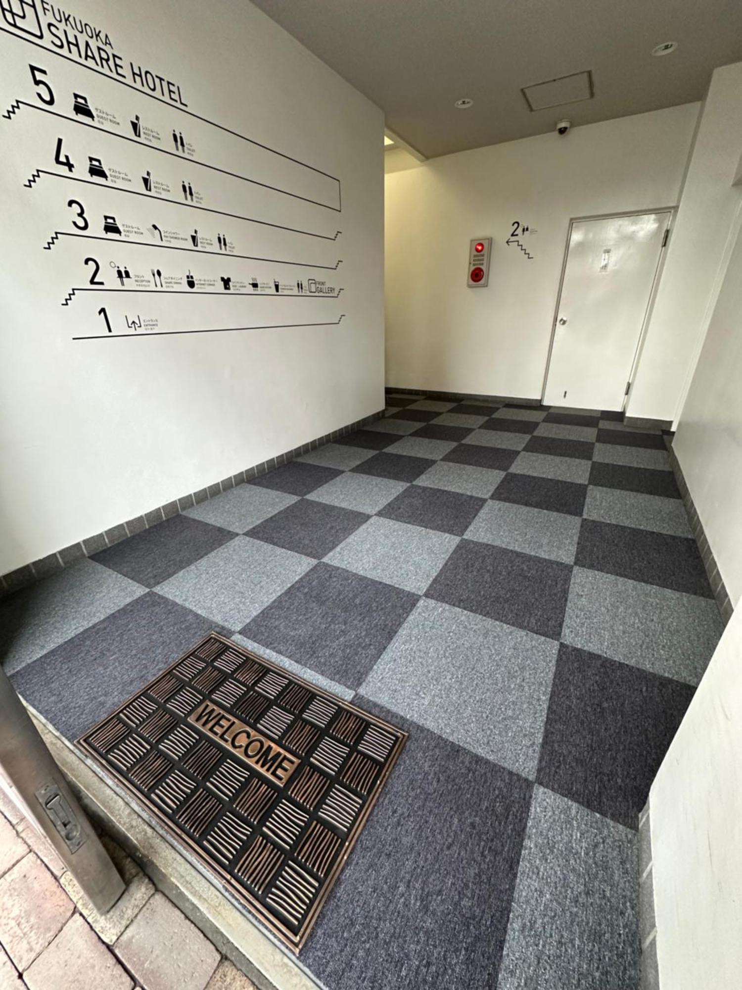 Fukuoka Share Hotel Esterno foto